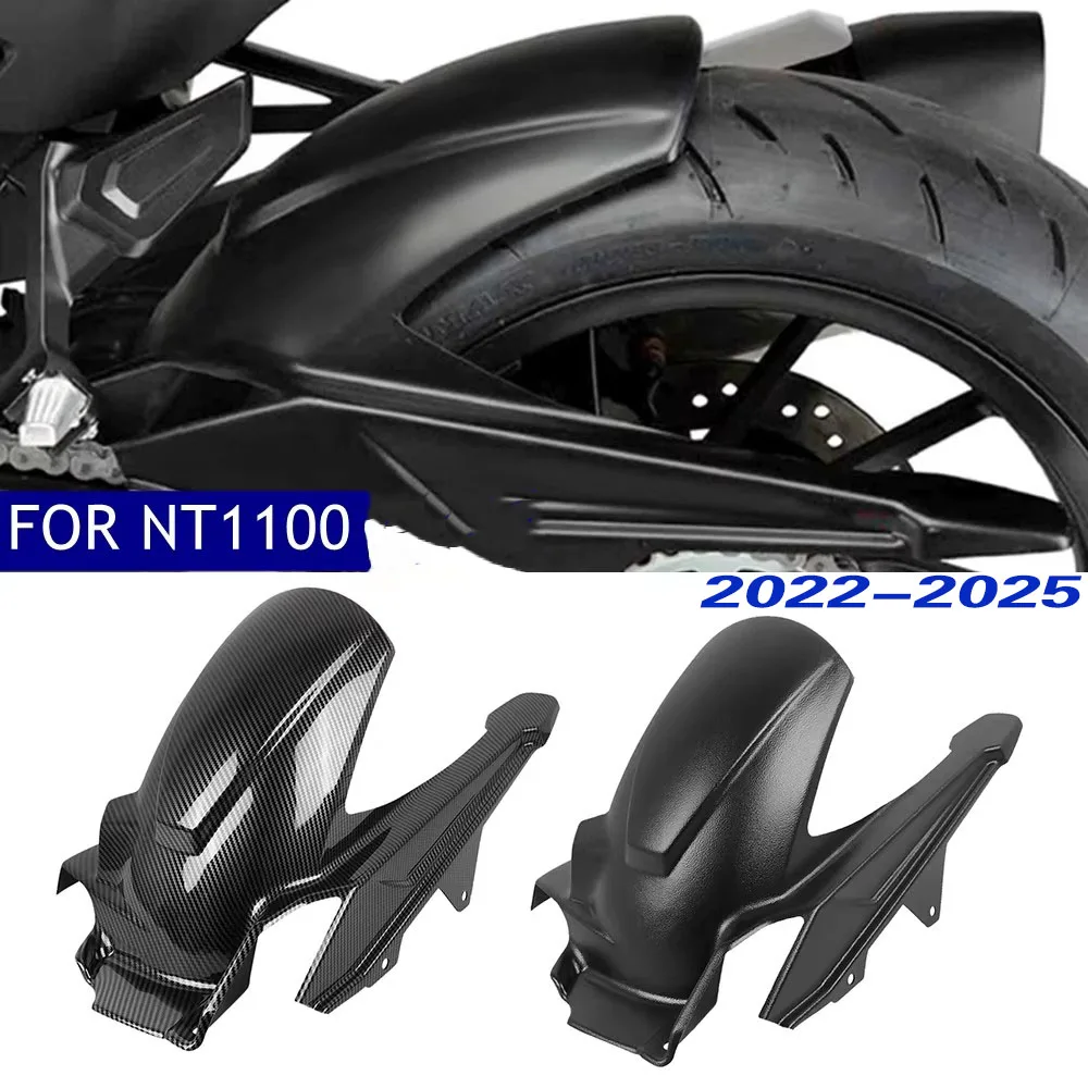 Rear Fender Hugger … - image