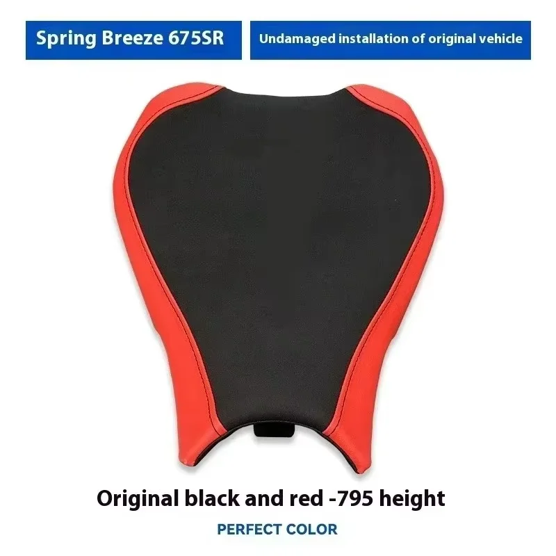Voor CFMOTO CF 675sr 675NK 675SR-R SS Motorfiets modificatie Verhogen Zitkussen Fittings795 825 Hoogte motorfiets accessoires