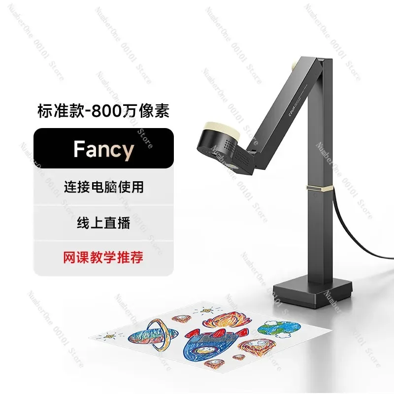 4K Classroom Document Camera Visualizer for Teaching Physics Biology Zoom in Out Lab Video Photography