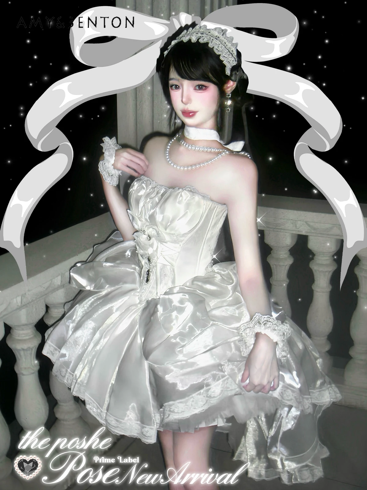 Robe de soirée princesse blanche élégante, robe d'anniversaire, Style Ballet, épaules dénudées, sans bretelles, cintré à la taille, robe bouffante pour femmes