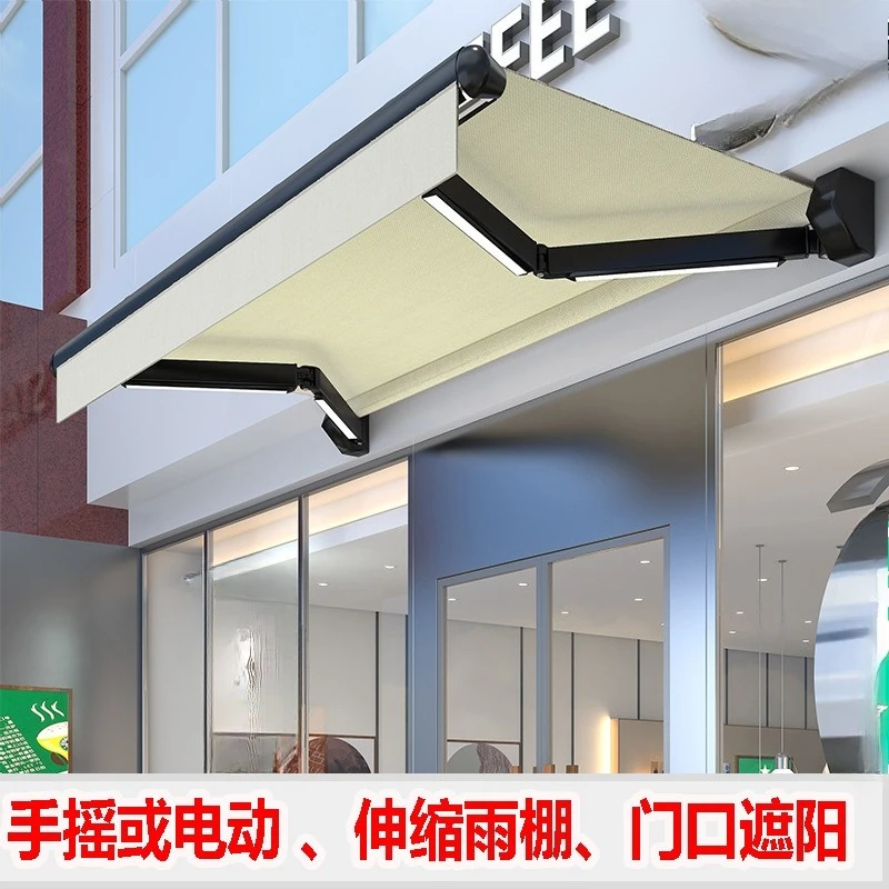 Cross-border hand-cranked foldable sunshade canopy, outdoor shop entrance, sunscreen electric telescopic with lights,