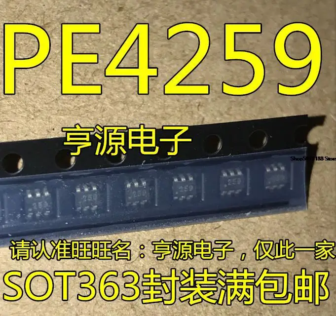 

10 штук PE4259 SOT23 259
