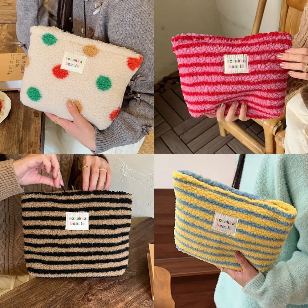 Large Capacity Plush Clutch Cosmetic Bag Toiletries Bag Colorful Striped Dot Plush Makeup Organizer Pouch Cute Zipper