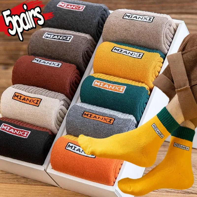 1/5pairs Winter Wool Socks Male Men's Socks Super Thicker Solid Socks Merino Plush Women's Socks Against Cold Snow Terry Socks