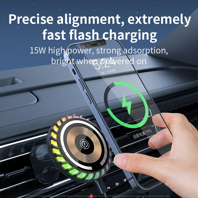 New Car Magnetic Wireless Charger 15W Multifunctional Cool Sound Sensing Music Rhythm Atmosphere Light Charger for iphone other