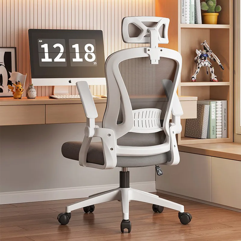 Ergonomic Mesh Office Chair High Back Adjustable Headrest & Lumbar Support Swivel Computer Chair