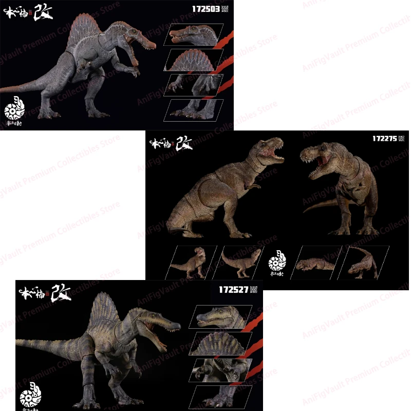 Thumbnail 2 - #82 Low Cost Dinosaur Figure Sets That Work