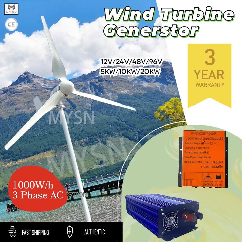 

Электрический горизонтальный ветрогенератор 10 кВт 12 В 24 В 48 В трехфазные высокоэффективные генераторы для бытовой техники 20 кВт