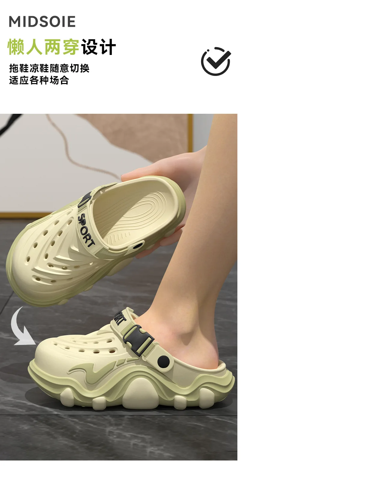 2026 Neue Sommer-Herren-Sandalen mit dicker Sohle, rutschfest, atmungsaktiv, mit Zehenkappe, lässige Strand-Pantoletten – Detail 8