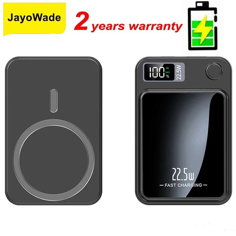 Jayowade 20000Mah P… - image