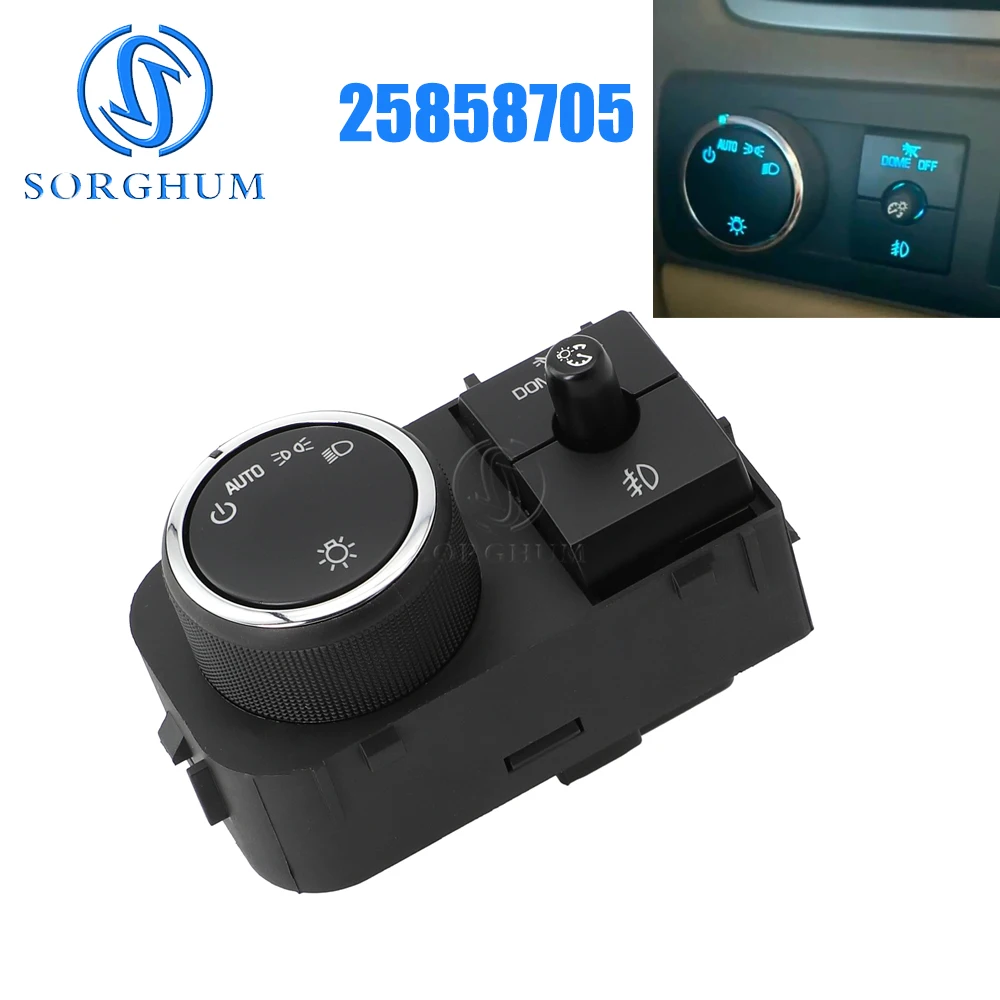 SORGHUM 25858705 Headlight Fog Lamp light Switch For Chevrolet Suburban Silverado GMC Sierra Yukon 2007 - 2013 15926099 15096895