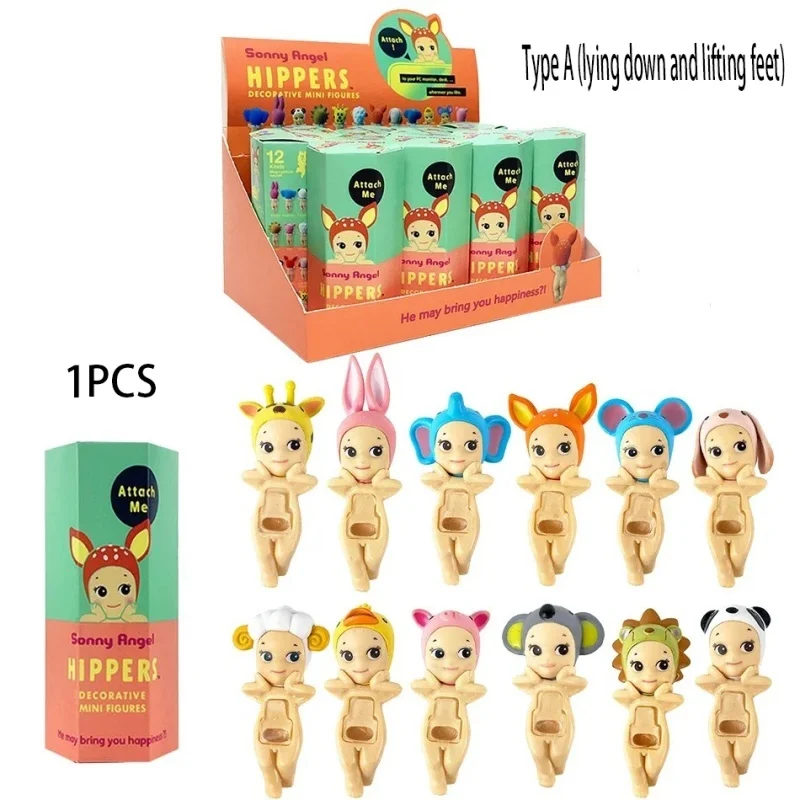 سوني الملاك الشكل مفاجأة صندوق الحيوان البحرية القط حلم الفاكهة الحلويات الخضار سلسلة صندوق أعمى 1 قطعة 2 قطعة 4 قطعة 6 قطعة صندوق غامض