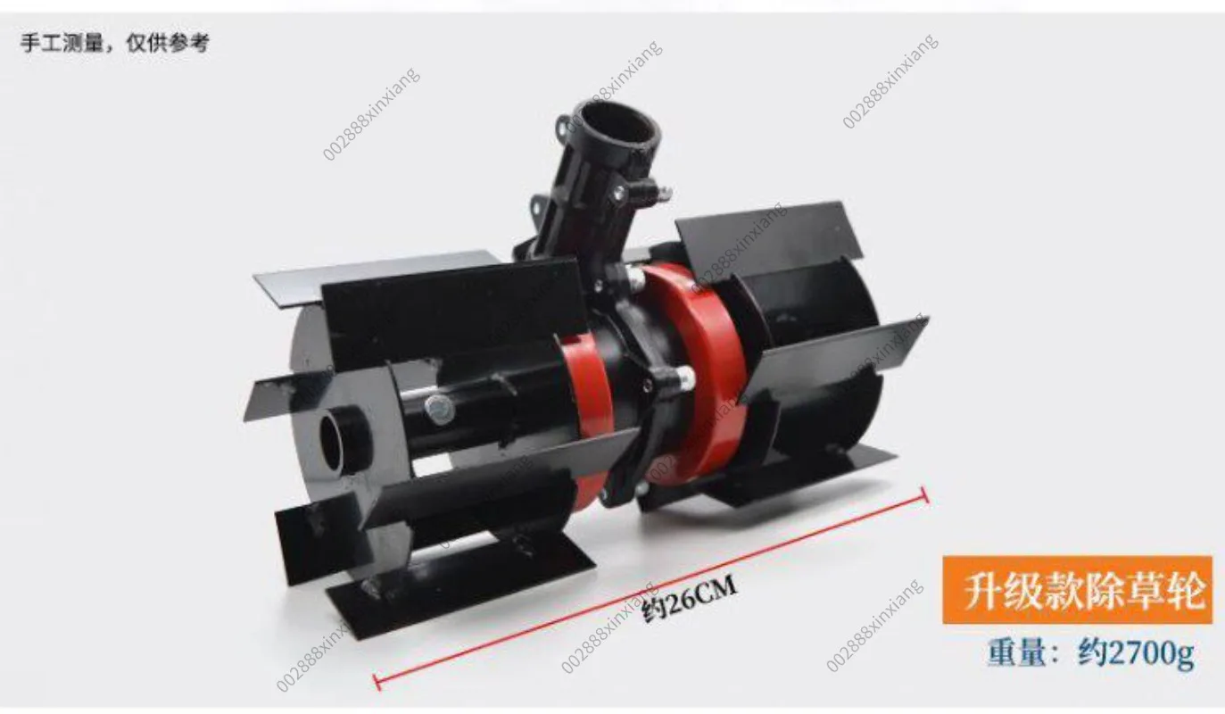 Trenching Wheel Loosening Wheel Weeding Wheel Accessories for Grass Trimmer Electric Weeder Head