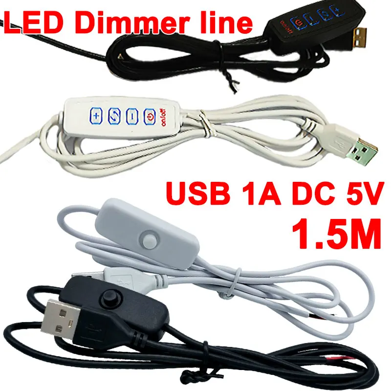 

1/3/5PCS Ultrathin USB 1A DC5V Dimmable Spotlight Surface Mounted Mini LED Dimmer line 1.5M Switch extension cable wholesale