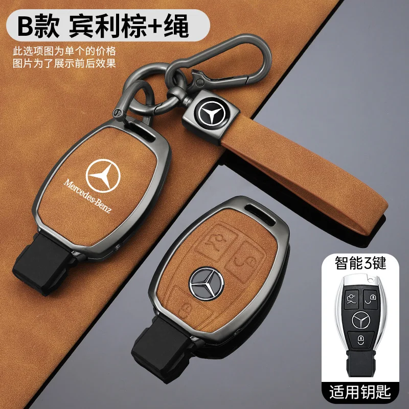 Car Remote Key Case Cover Shell Holder For Mercedes Benz A B C E Class GLS GLA GLK GLC CLS CLA AMG W204 W205 W212 W463 W176