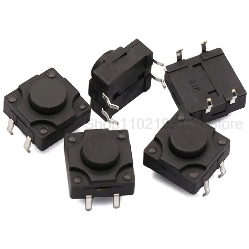 NEW 20pcs/lot Light touch switch 4-pin micro movement 12 * 12 * 7mm DIP waterproof key switch vertical four pin 12x12 copper pin