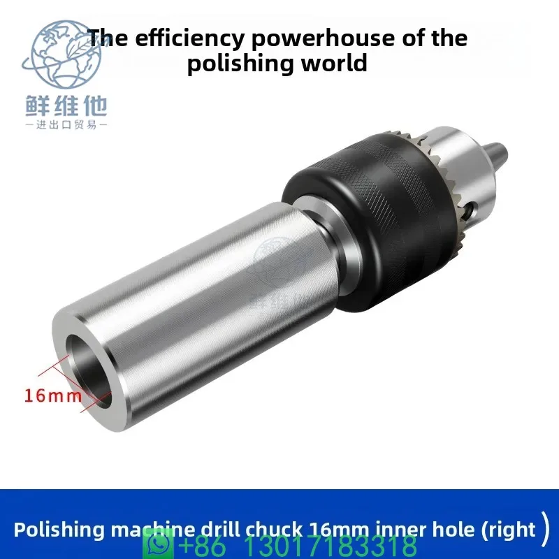 

Desktop Polishing Machine Connecting Rod Accessories Chuck Fangs Splint Thread Shaft Connecting Shaft