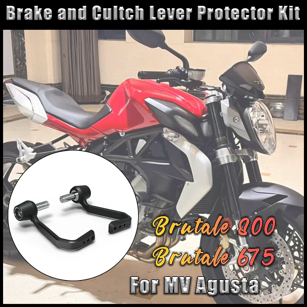 

Motorcycle Handlebar Guard For MV Agusta Brutale 800 / 675 Brake and Clutch Lever Protector Kit Brake Clutch Lever Protective