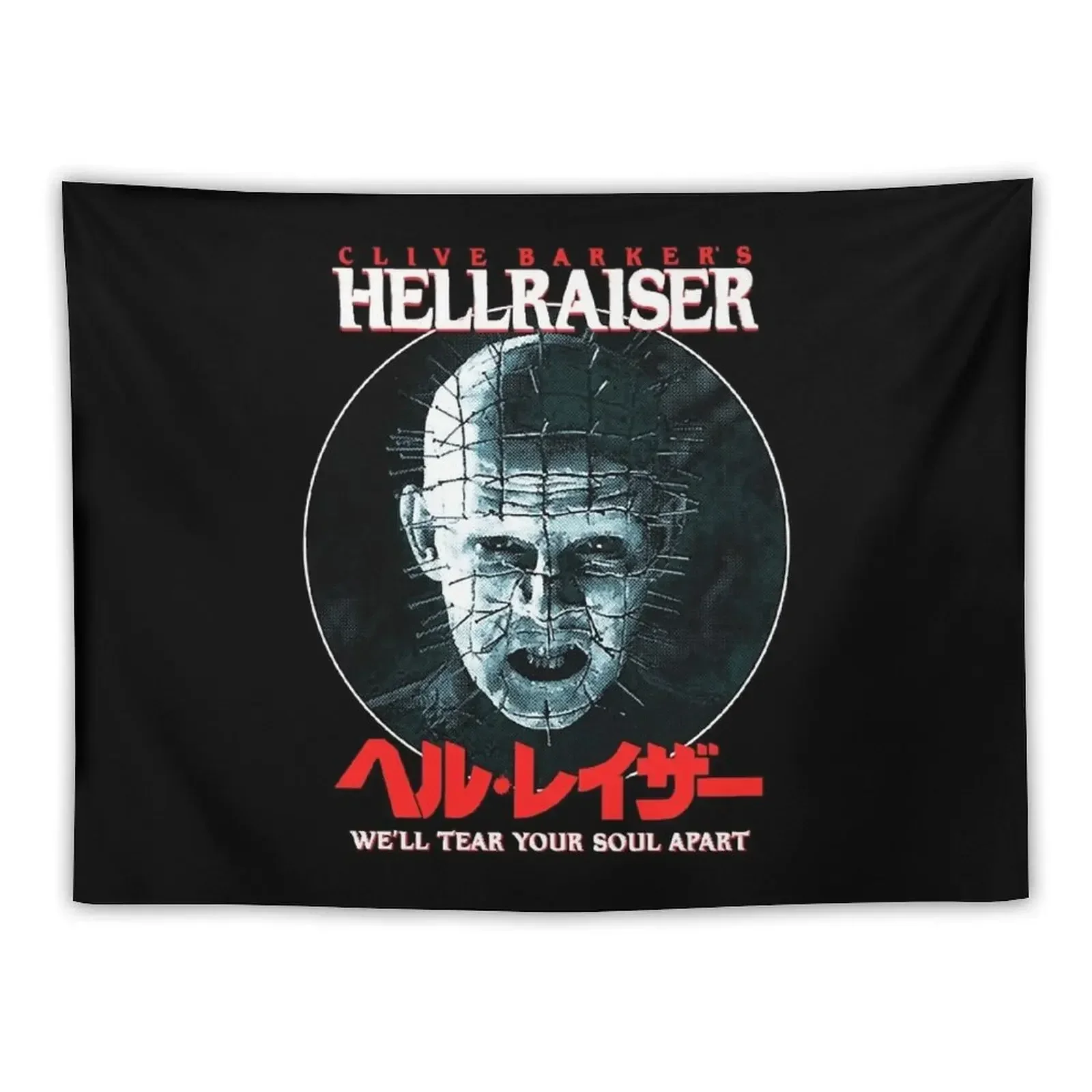 Hell.raiser Tapestry Room Design House Decor Anime Decor Tapestry