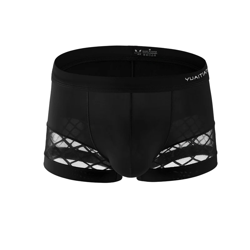 

Men Boxers Underwear Solid Mesh Breathable Ice Silky Boxershorts U Convex Design Dry Quickly Men's Underwear Boxer Shorts
