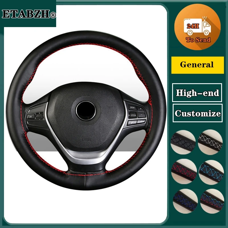 DIY Hand Sewing Steering Wheel Cover Microfiber Leather 37-38CM  With Needle And Thread  Steering Wrap Interior Car Accessories