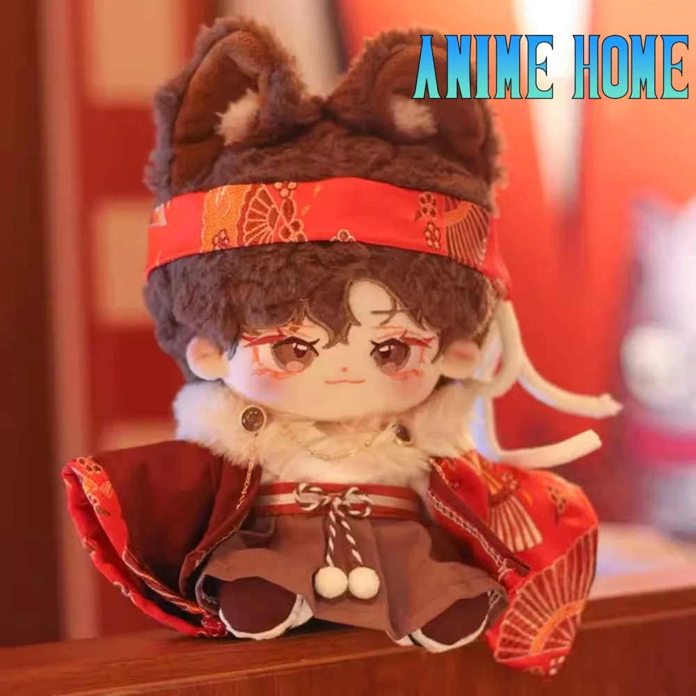 Original hübscher Junge Herbst fest Kimono Anzug für 20cm Puppe Spielzeug rote Kleidung Kostüm Cosplay Geschenk niedlich schön b