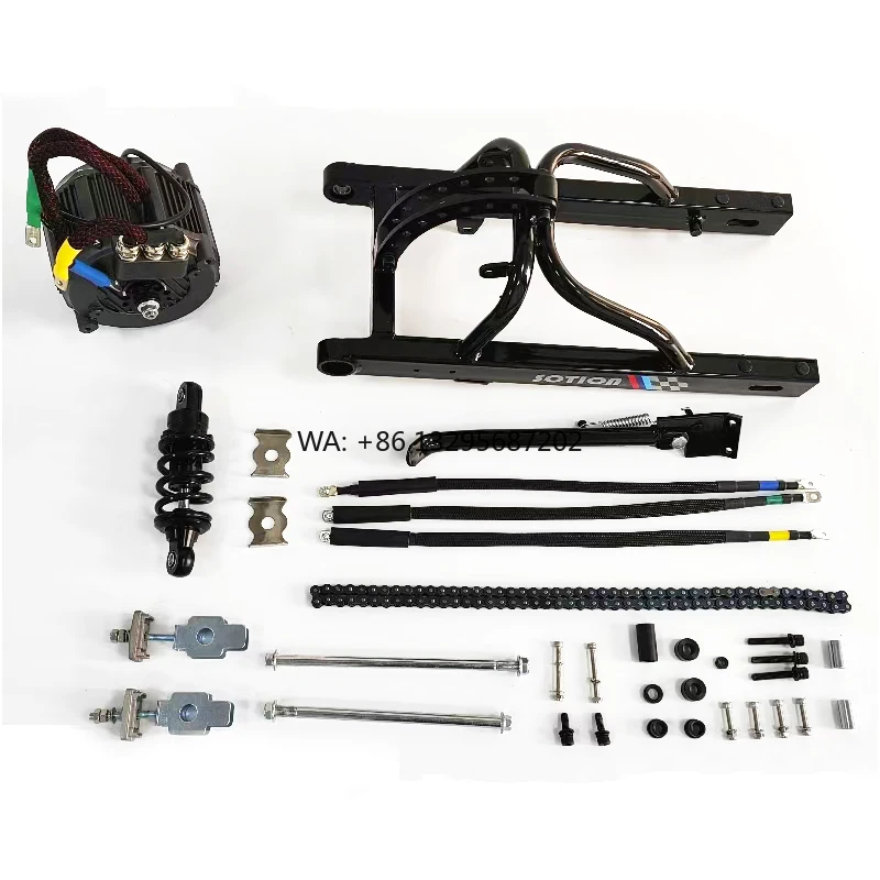 

Swing Arm for Kugoo or Tuttio with 72v 13KW FW01 MOTOR