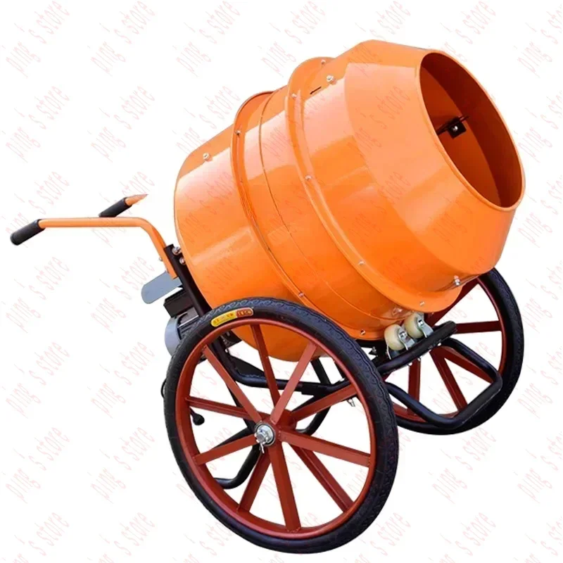 For 1PC 400L Mixer Concrete Household 220V Drum Type Moving Construction Site\\Cement\\Mortar Small Concrete Mixer