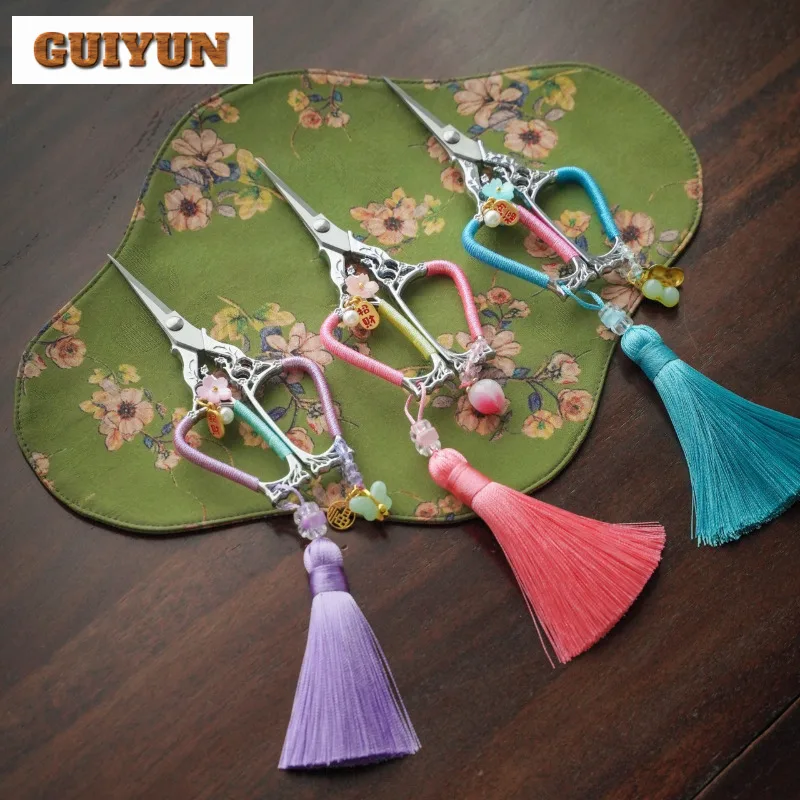 

Exquisite Hand Woven Small Metal Tea Bags Scissors Embroidery Cutting Sewing Tailor Shears Handicraft DIY Tea Services Ornaments