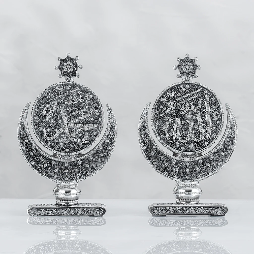 LaModaHome Luxury Silver Coated Double Crescent Islamic Gift Set for Home