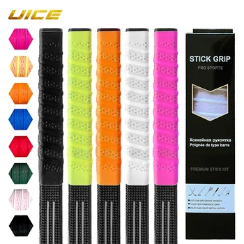 ホッケースティックグリップアイスホッケースティックグリップクール収縮シリコングリップホッケーテニスピックルボールバドミントンスポーツグリップ