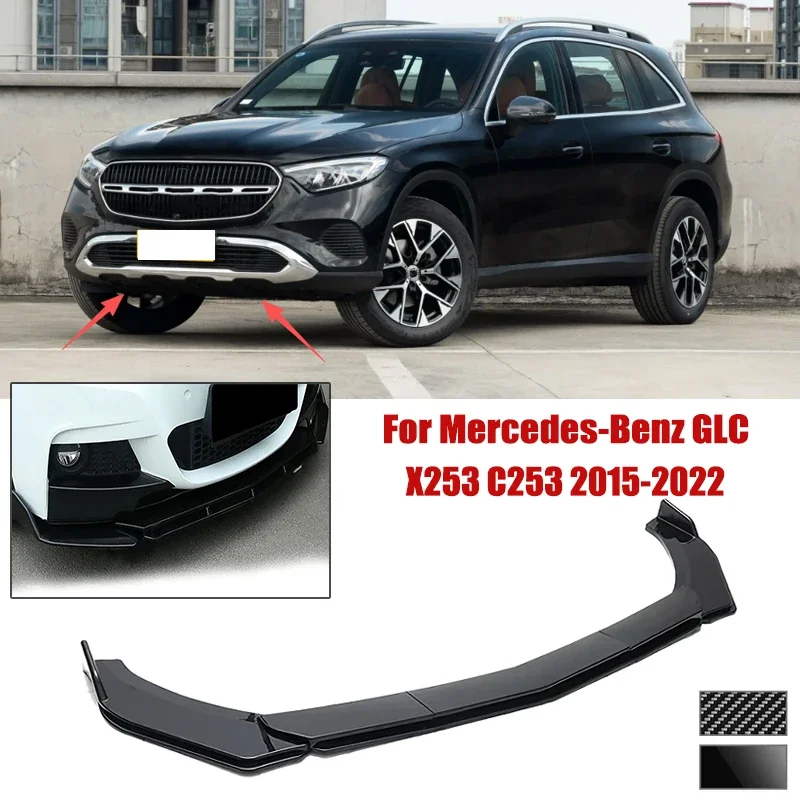 5pcs Front Bumper Shovel For Mercedes-Benz GLC X253 C253 2015-2022 Spoiler Front Bumper Deflector Anti Scratch Protection Device
