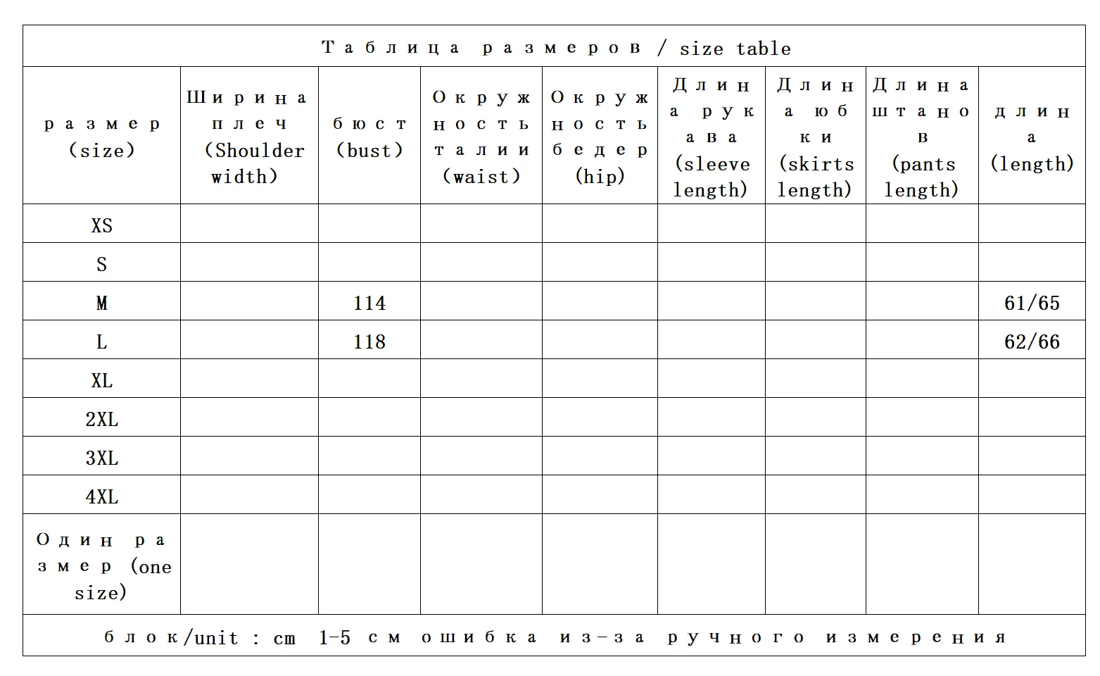 High-quality Cabinet 60 Cotton Striped Short-sleeved Shirt Women's 9W83  Blusas Mujer De Moda 2025 Verano