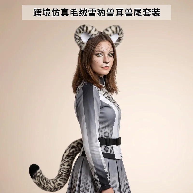ensemble-oreilles-et-queue-de-leopard-des-neiges-2026-bandeau-animal-cosplay-costume-de-fete-d'halloween-nouveau