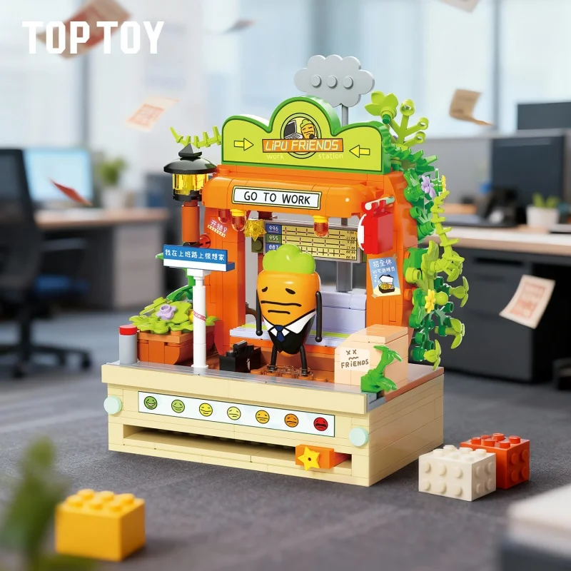 

TOPTOY Lipu Friends Assembled Building Blocks Blind Box Creative Collectible Desktop Decoration Model Ideal Gift For Adult