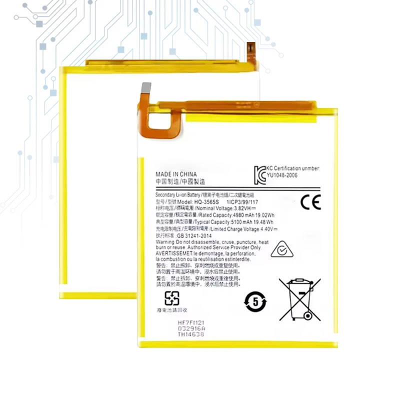 Battery t220 4900mAh For Samsung Galaxy Tab A7 Lite 8.7 2021 HQ-3565N HQ-3565S SM-T225N SM-T225C SM-T220 SM-T225 Volts 3.85