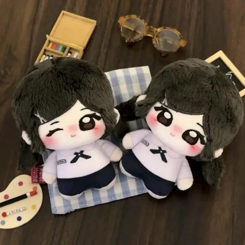 Muñeca  algodón Yu Shuxin Jiang Mu, linda muñeca  peluche con uniforme escolar, juguetes  peluche mini  10 cm para fans,