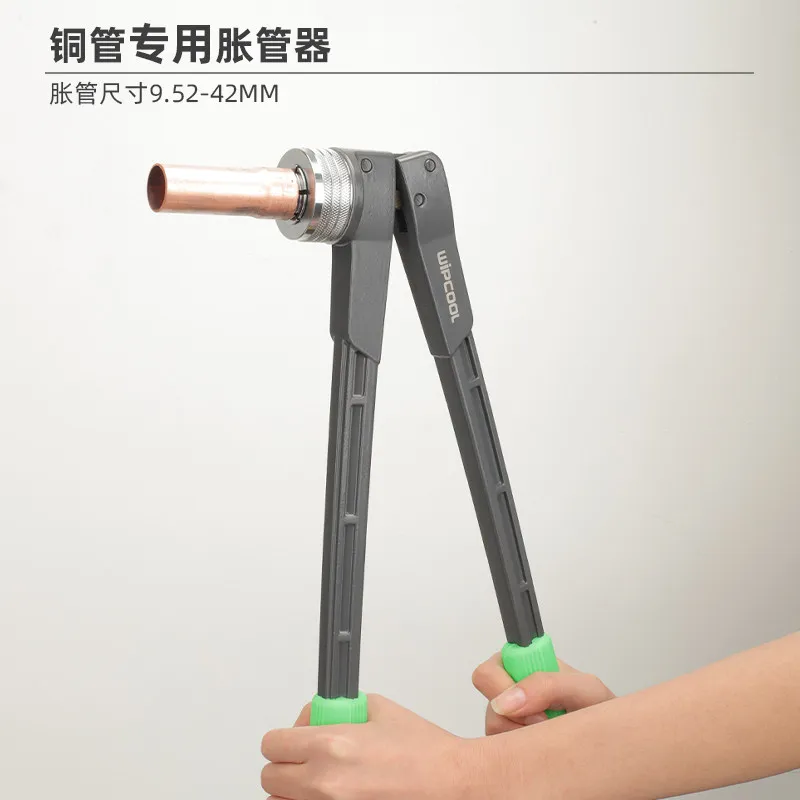 YJQ Copper Tube Lever  Expander HE-7/11 Manual Tube Expander Flare Tube Cup Port Refrigeration Tool