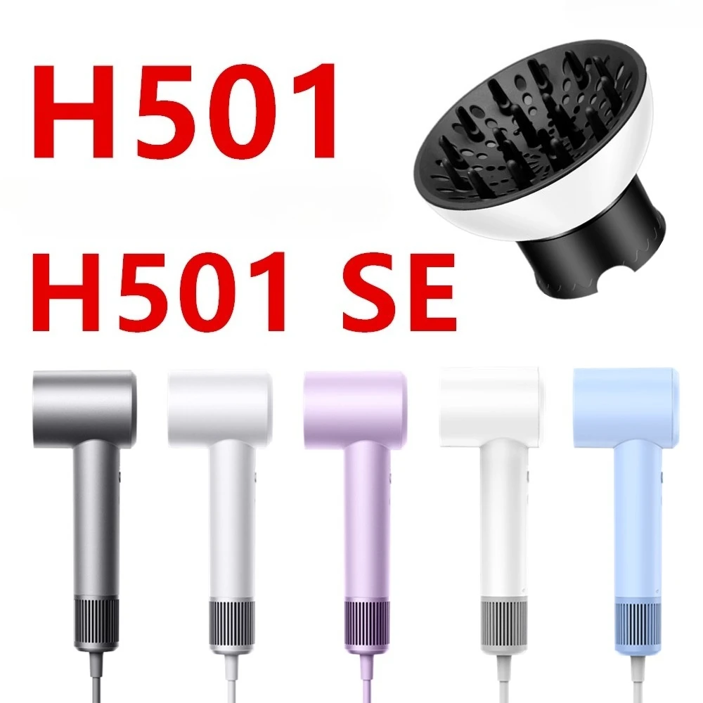 

Для H500 Xiaomi H300 H501 Mijia универсальная сушильная крышка H101, диффузор для сушки волос
