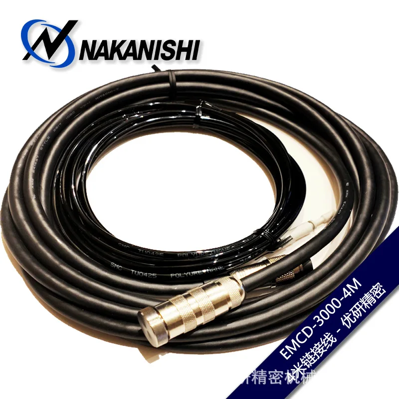 NAKANISHI E3000 with connector motor cable power cord EMCD-3000-4M