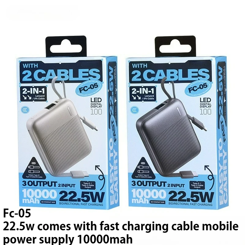 Dual Line Fast Charging Power Bank Suitable for Apple 17 Compact 10000mAh 22.5w Built-in Cable Power Bank