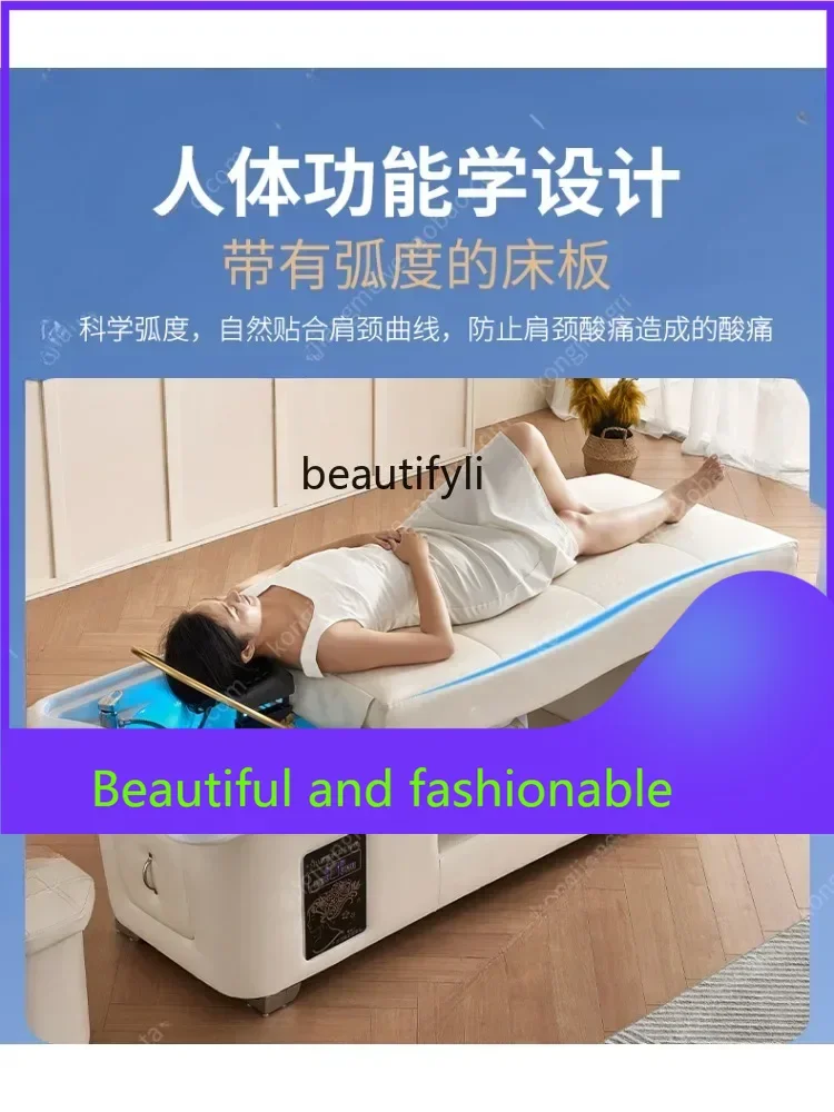 

zGThai Head Therapy Shampoo Chair Water Circulation Fumigation Hair Salon Beauty Salon Face Washing Bar Massage Ear Cleaning Bed