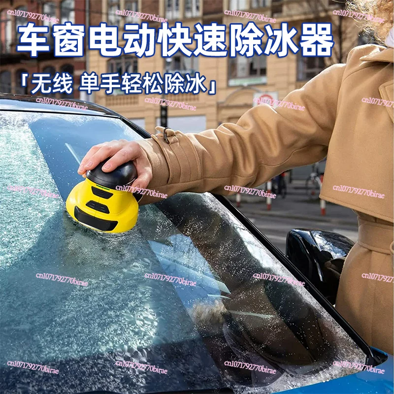 Electric Deicer  Cleaner  with Winter Multi-function Brush Glass Snow Scraping Tool Car Defrost