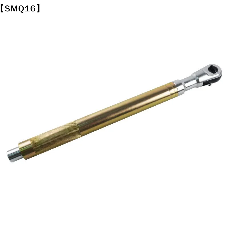 1pcs-ratchet-wrench-offset-impact-extension-wrench-high-torque-auto-repair-tool-1-2-manual-automatic-all-in-one-4-adapter【smq】
