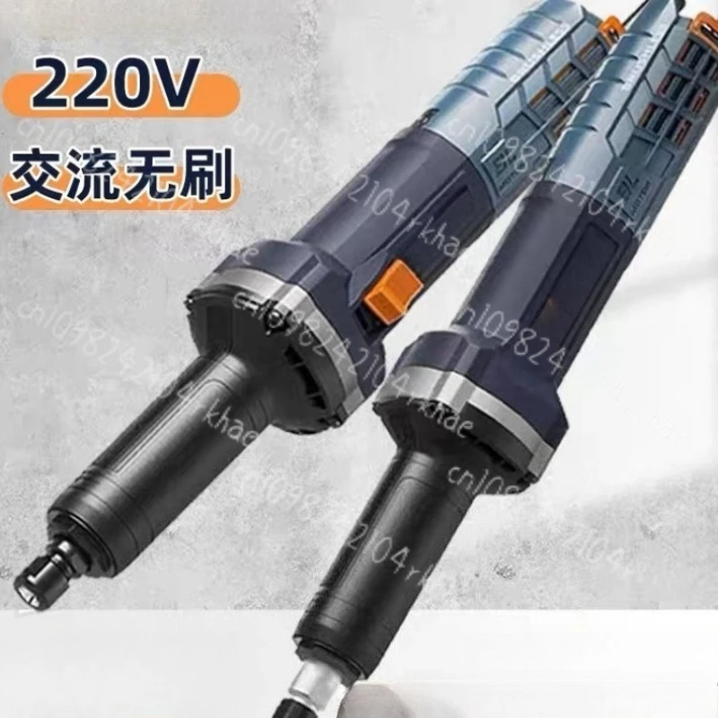 

220V Brushless Multifunctional Grinder: Handheld Engraving & Polishing