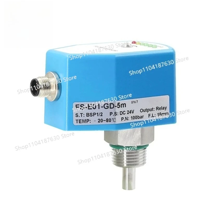 

Relay Output Thermal Flow Switch