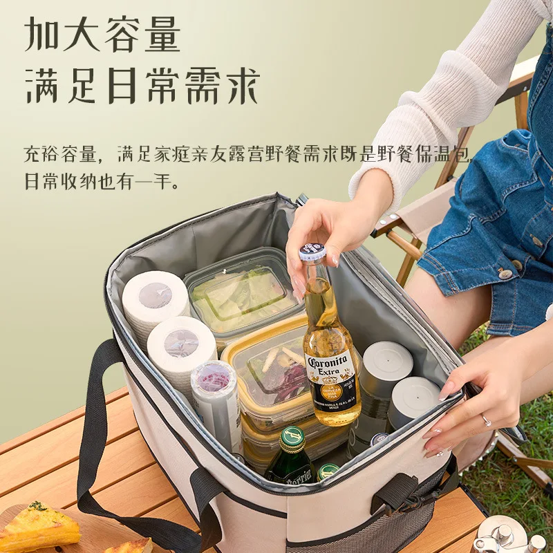Simple Leak Proof Lunch Backpack Thermal Large Picnic Cool and Warm Insulated Bag for Men Women Outdoor Storage Shoulder Bag