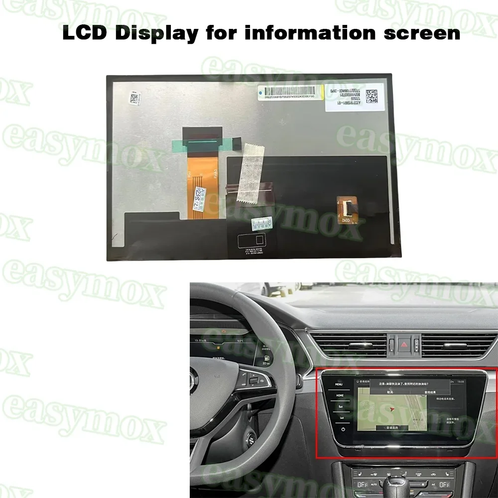 9.2 Inch LCD Display for 2016-2024 Skoda Superb Satalite Radio InformatiSon Screen 3V0919606D 3V0919606E