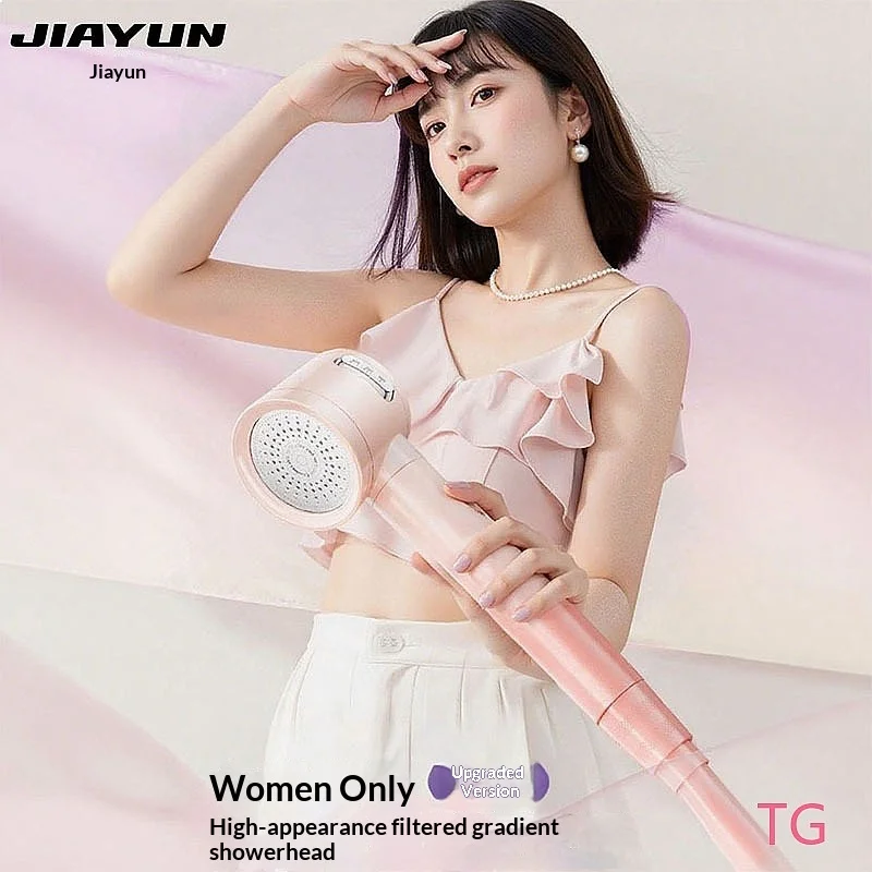 Super Strong Shower Head Set High Pressure Bathroom Rain Mixer