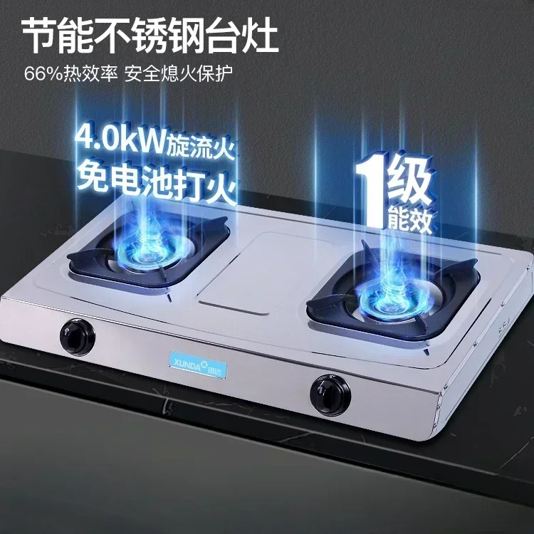 

Gas Stove Desktop Liquefied Petroleum Gas Stove Double Burner Natural Gas Stove Household Fierce Fire